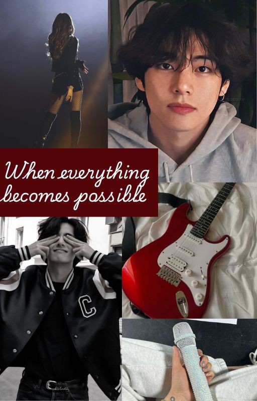 Когда всё становиться возможным