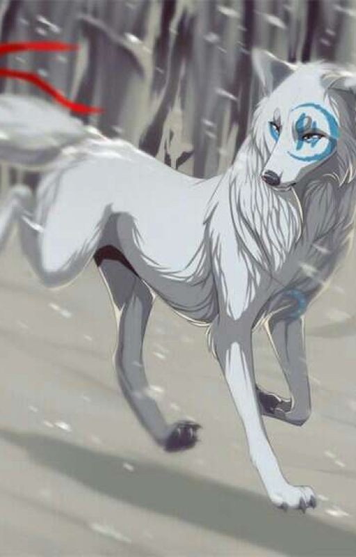 Лунная песнь