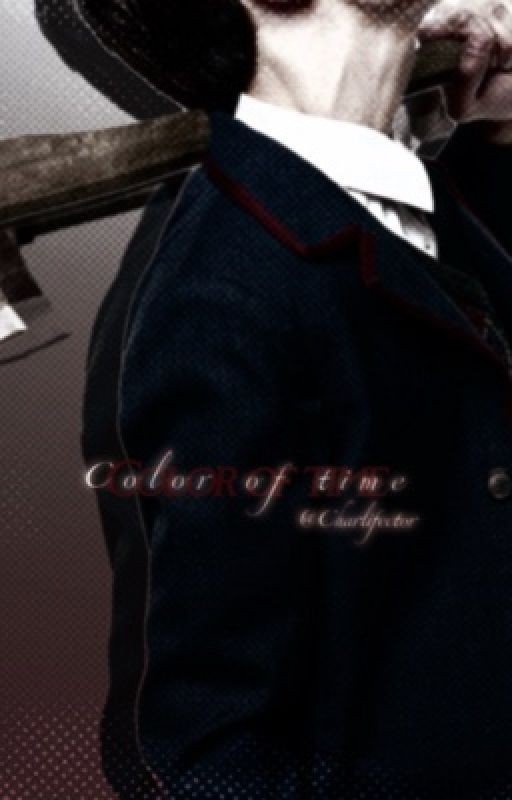 Цвет времени