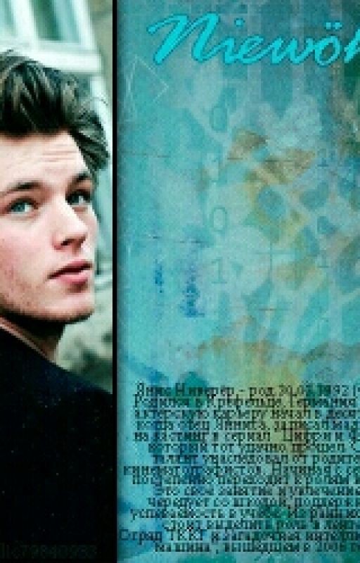 Таймлесс рубино...  упс, что то пошло не так