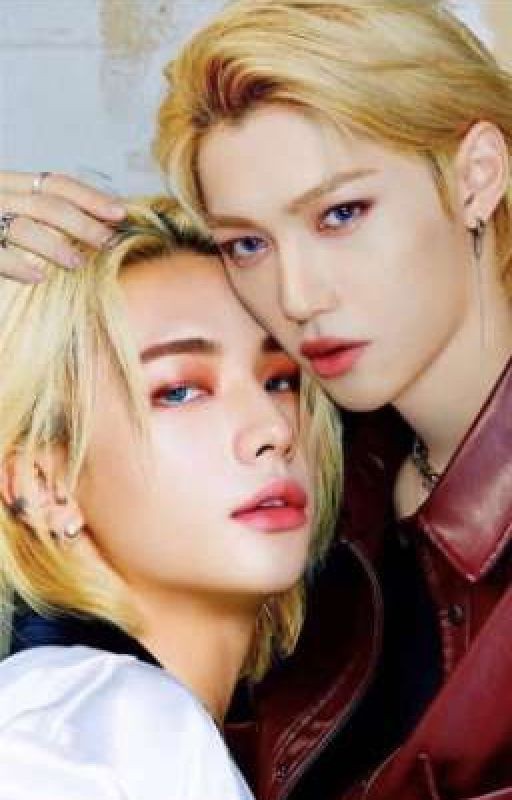 Я всегда с тобой