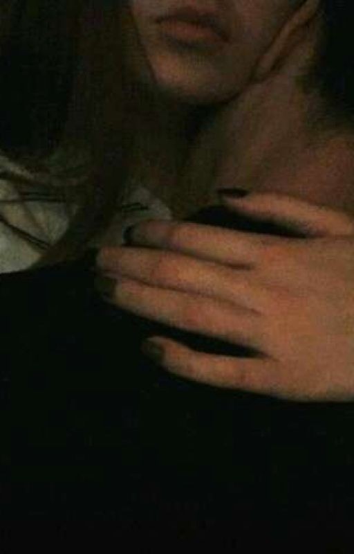 За гранью реальности