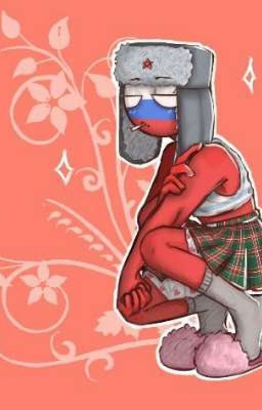 ~°Летний лагерёк стран°~