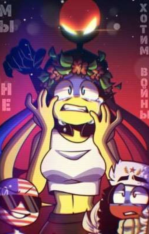 |±|•Я твоя проблема•|±|