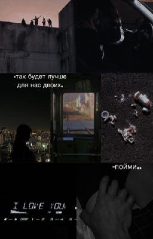 Так будет лучше