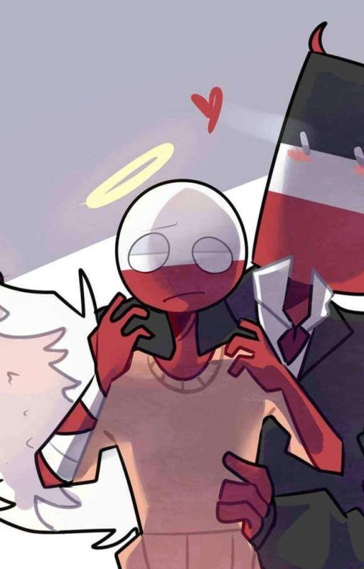 под коркой зла и неновести (канон)