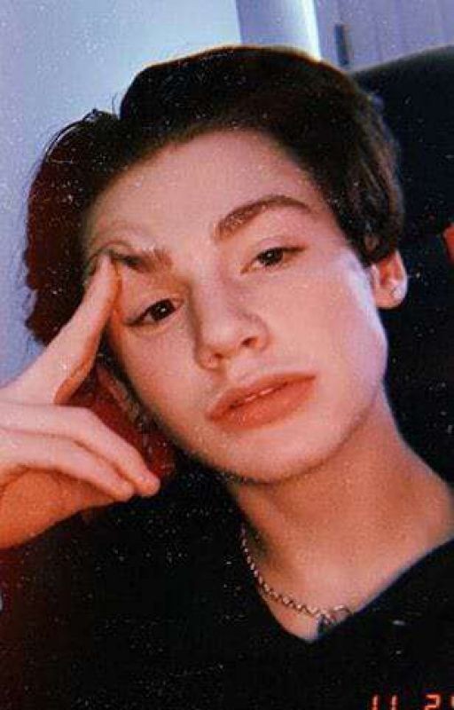 Враг или Любимый Человек