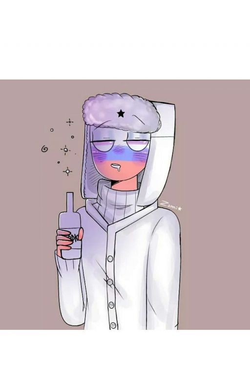 Пошло не по плану