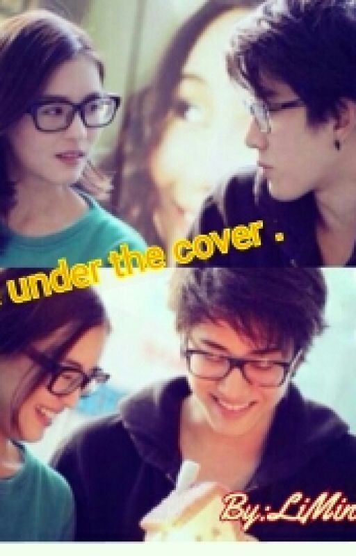 Жизнь под прикрытием./ Life under the cover