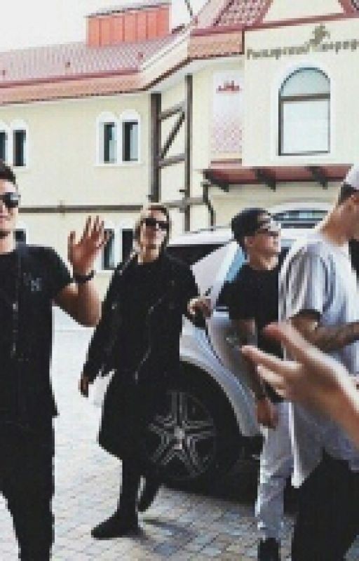 Дерзкая И Милая Сестрёнка