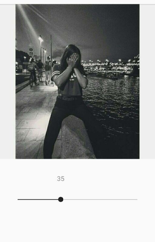 Сама Себе Проблема