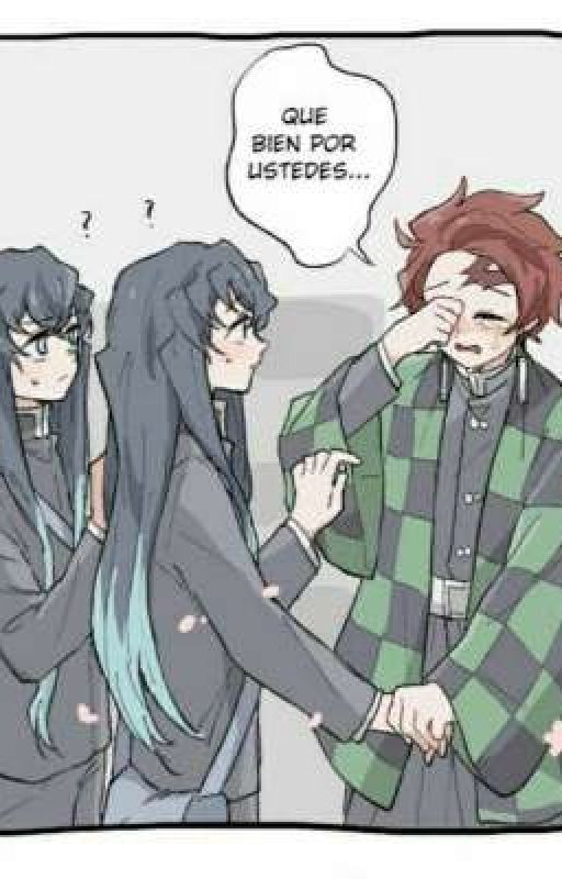 любовь двух близнецов