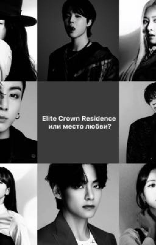 Elite Crown Residence