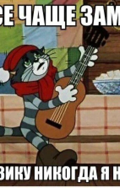 Дневник типичного школьника или как же вы все уже достали