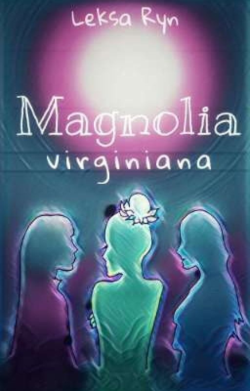 Магнолия Вирджиниана