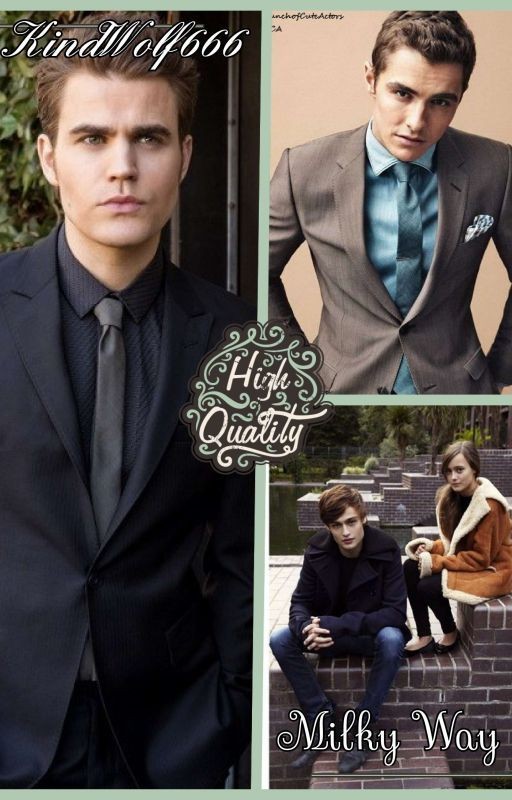 Млечный Путь