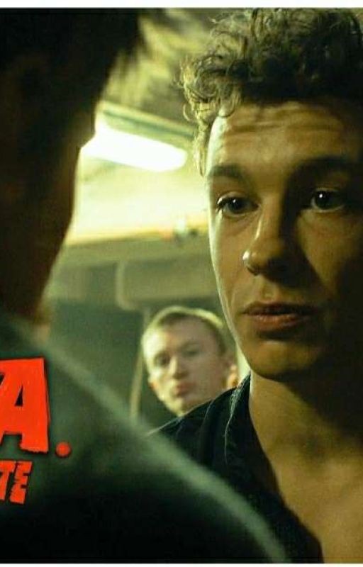 бесчувственная