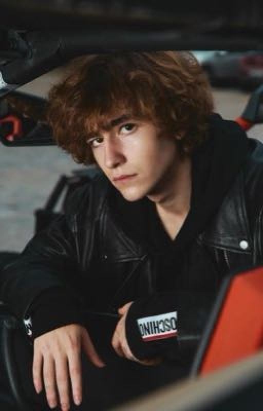 Вечеринка начинается