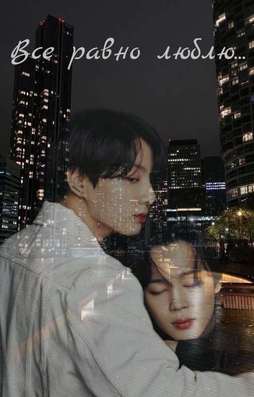 𝕀 𝕝𝕠𝕧𝕖 𝕚𝕥 𝕒𝕟𝕪𝕨𝕒𝕪