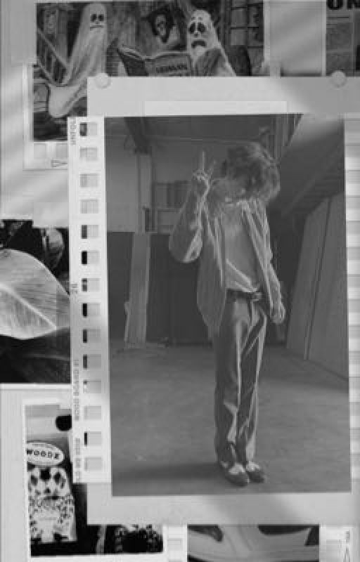 страсть между нами