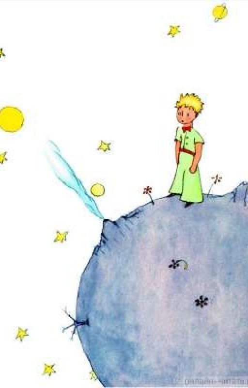 Маленький принц ( С картинками)