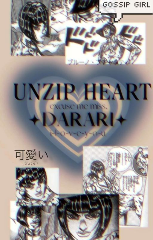 お• 𝐔𝐍𝐙𝐈𝐏 𝐇𝐄𝐀𝐑𝐓 •ぎ