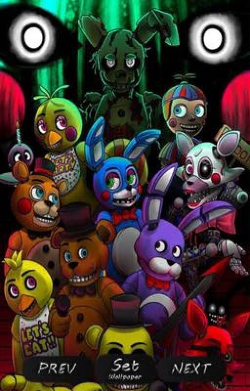 Мои друзья -  аниматроники