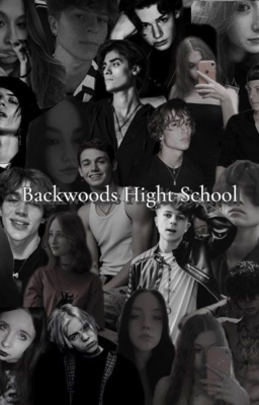 школьный беспредел