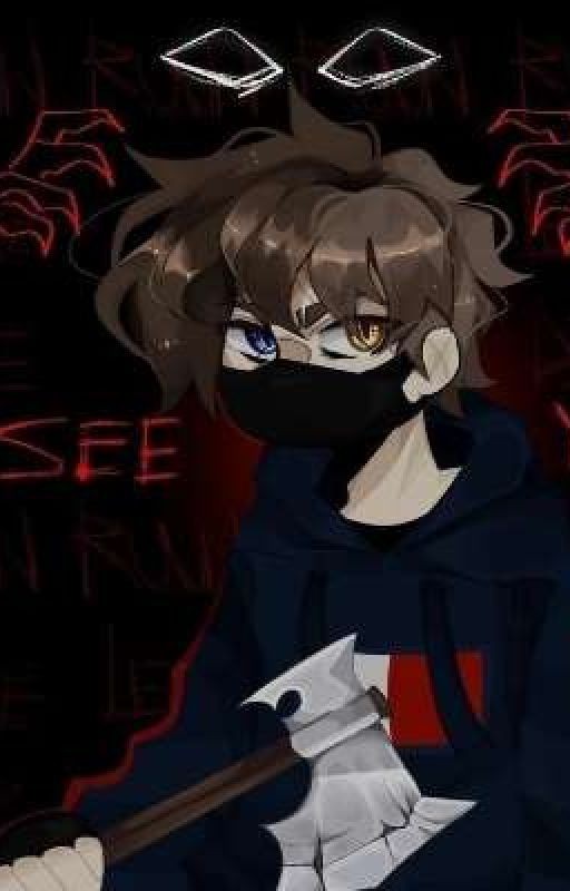 учитель, что ты скрываешь?