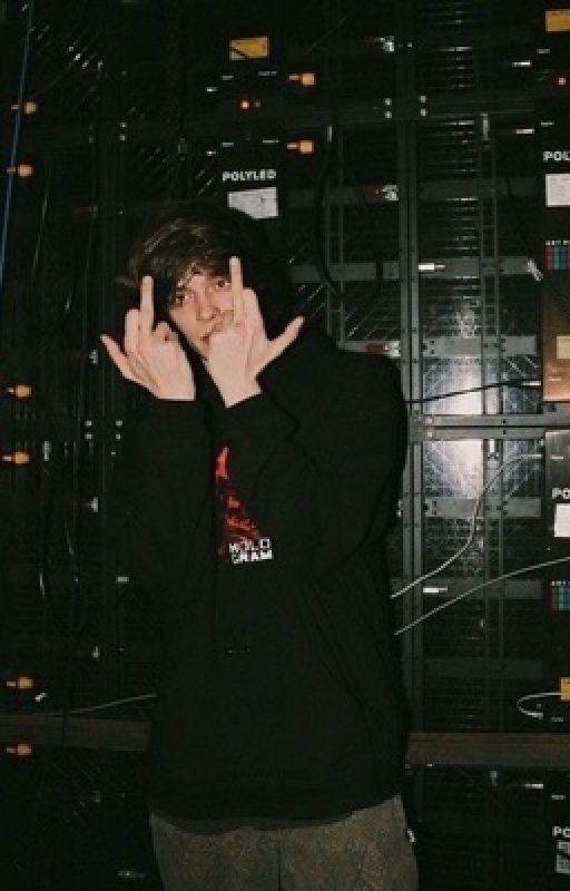 Как в первый раз