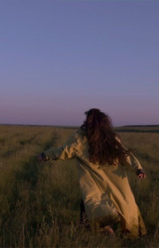 Вспомнить все