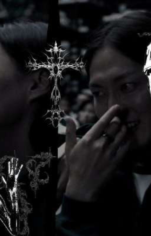 Нам Гю и т/и