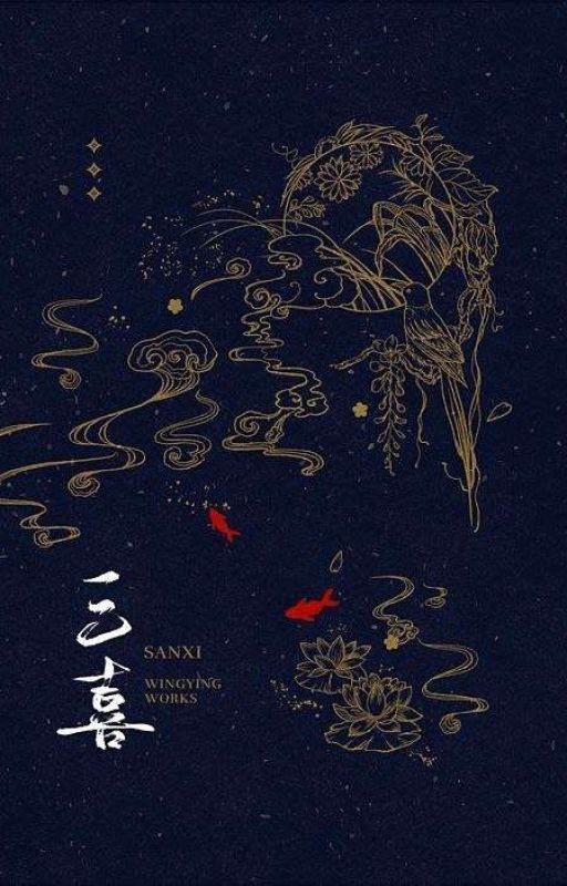 Три радости / Three Joys