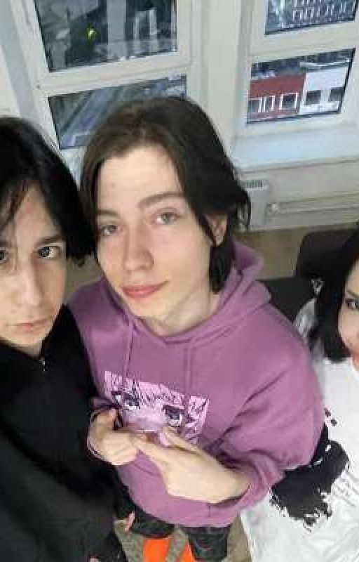 Запутанная история