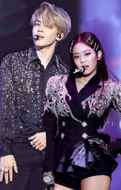 Тебе конец Пак Чимин !