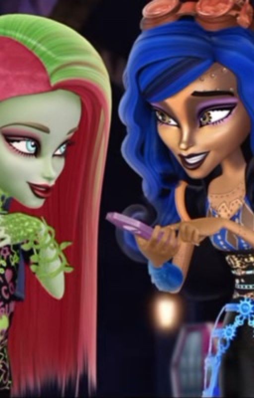 Школьные подруги