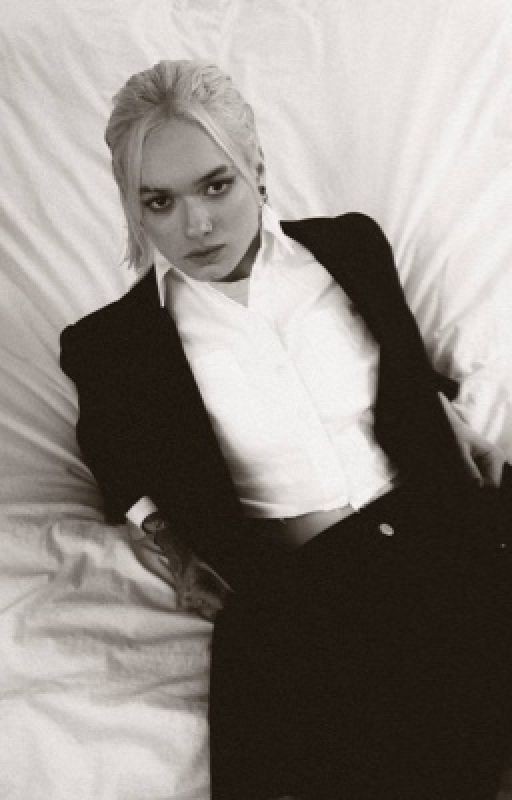 Привязанность 