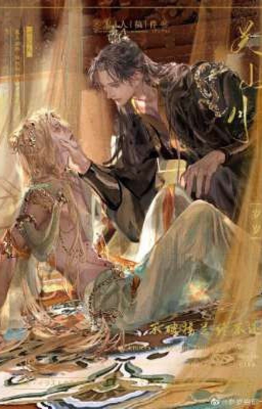 «Супруг падишаха»