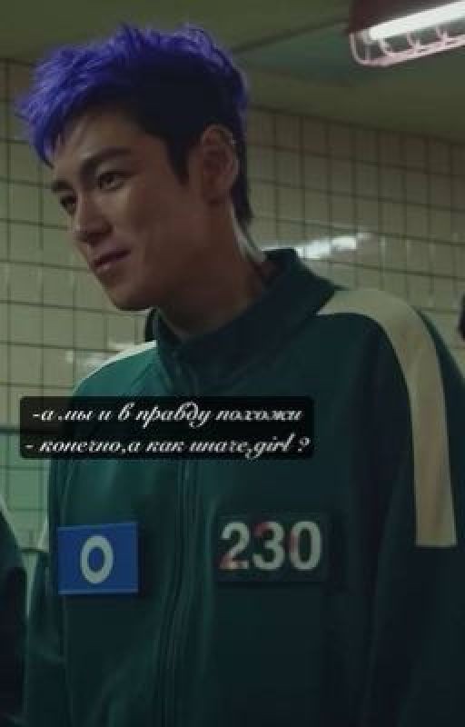 а мы и вправду похожи ) | Су Бон