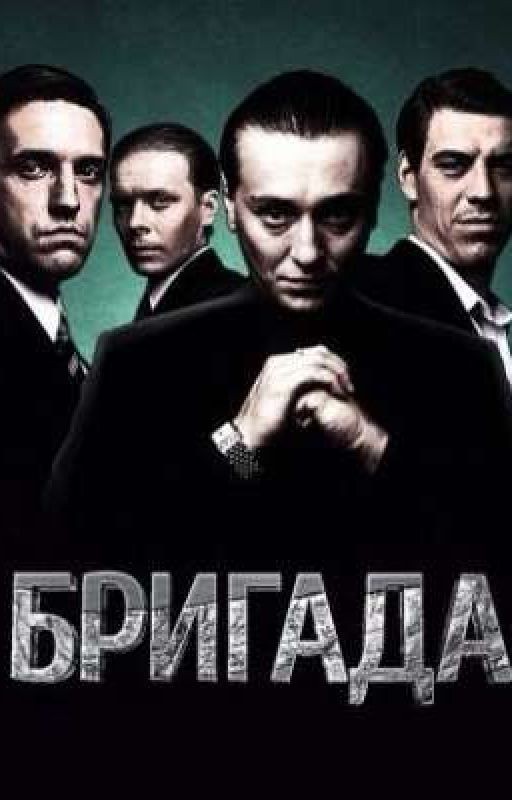 Счастье как наказание. (Временно завершен)