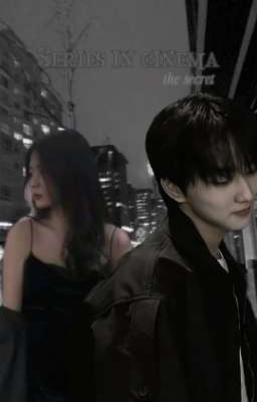 фонари клуба