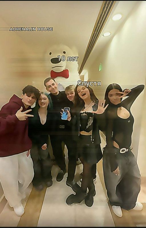 ᴀᴅʀᴇɴᴀʟɪɴ ʜᴏᴜsᴇ 10 лет спустя