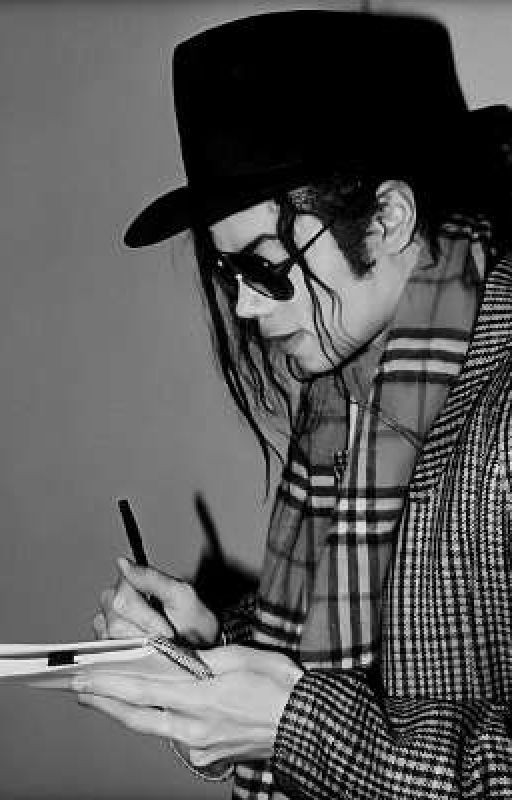 Фу, девственница