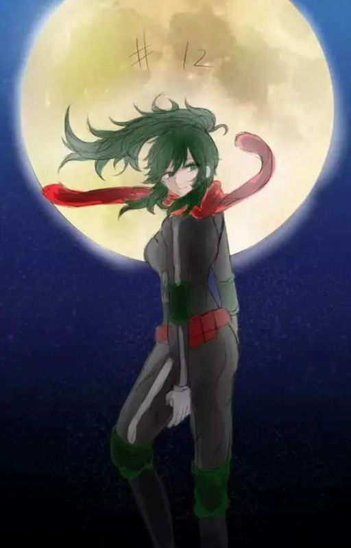 Разделённые