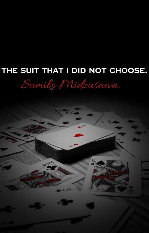 Масть, которую я не выбирала. - авп