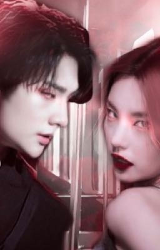 Дерзай, Хван