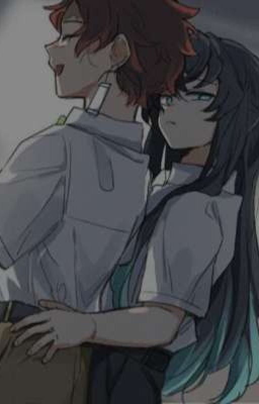 Танджиро лишь мой