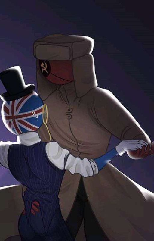 От чая до кровати один шаг