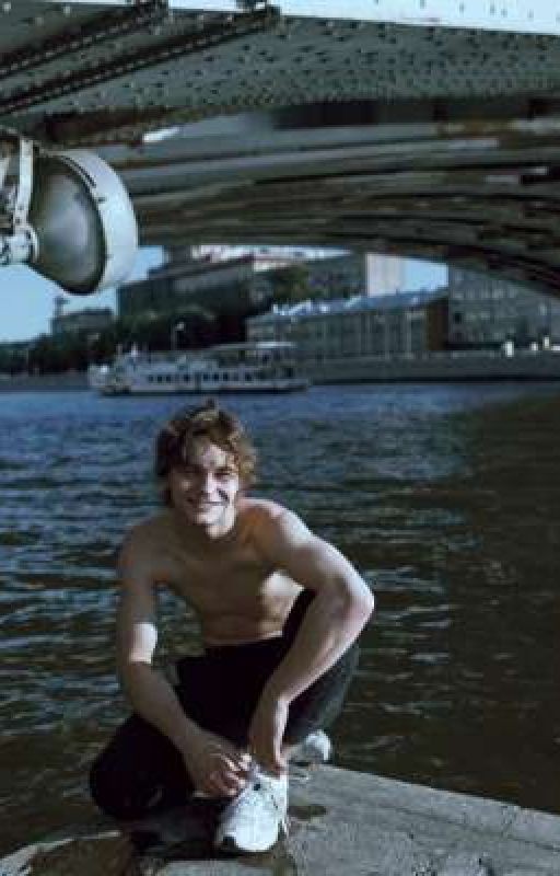 ты моя! 2 часть | турбо