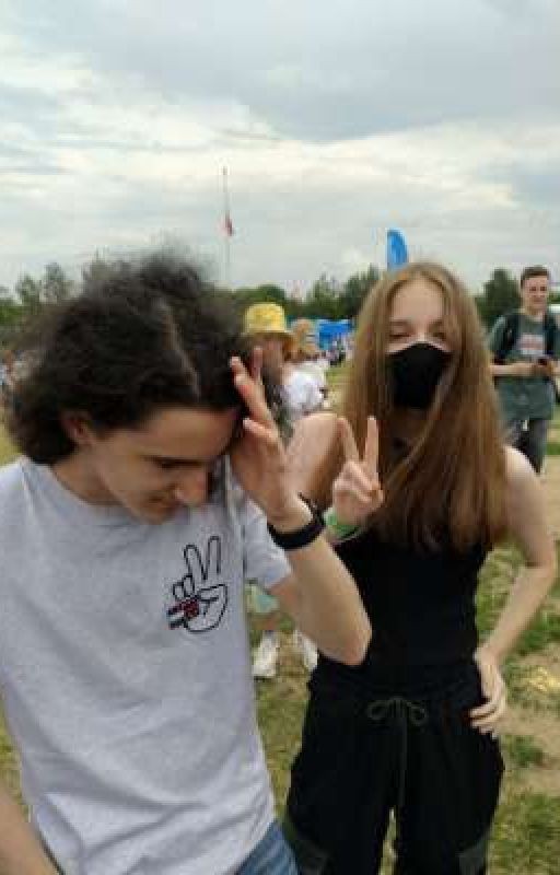 Абсолютно всё